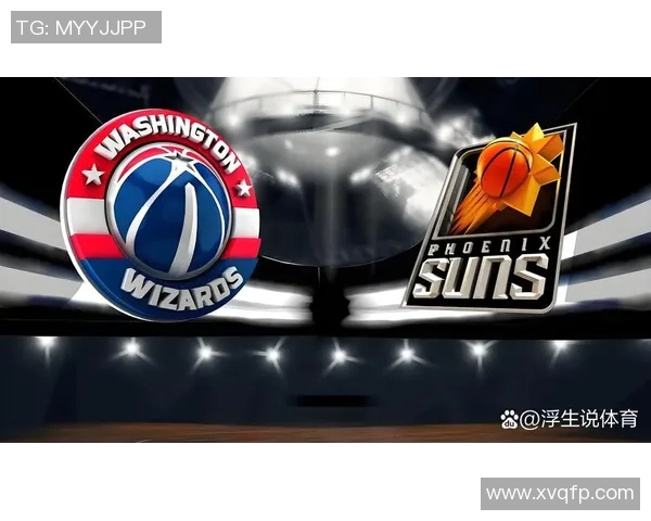 太阳客场大胜奇才，取得三连胜——战无不胜的王者之师